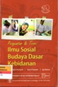 Image of Asuhan Kebidanan Komunitas konsep & Praktik