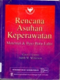 Image of Keperawatan Pediatrik buku ajar edisi 6 volume 1